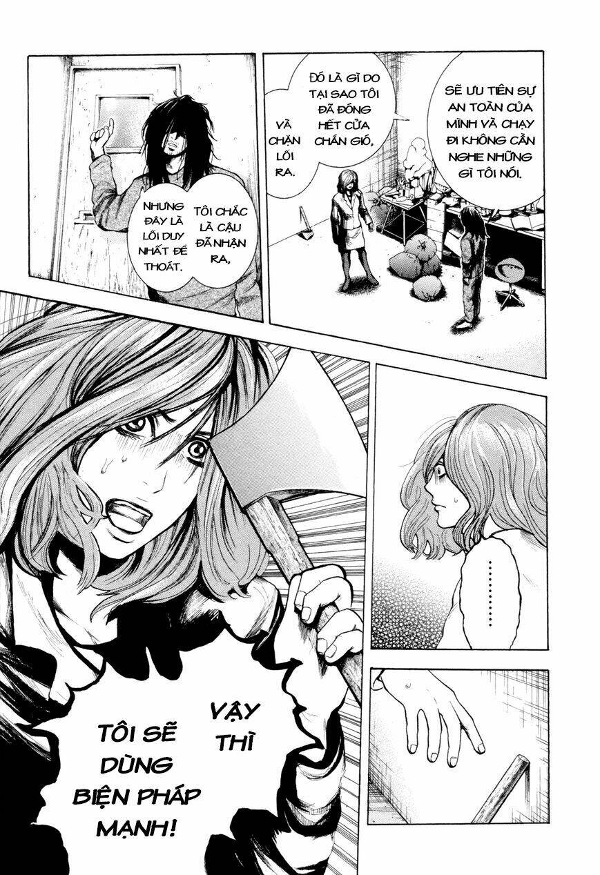 yokohamasen doppelganger chapter 1.2 25