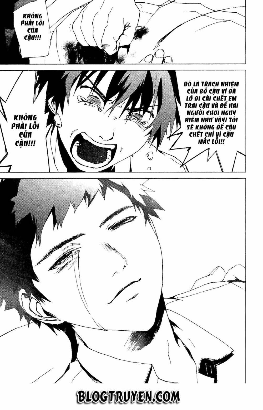 teizokurei monophobia chapter 2.3 55