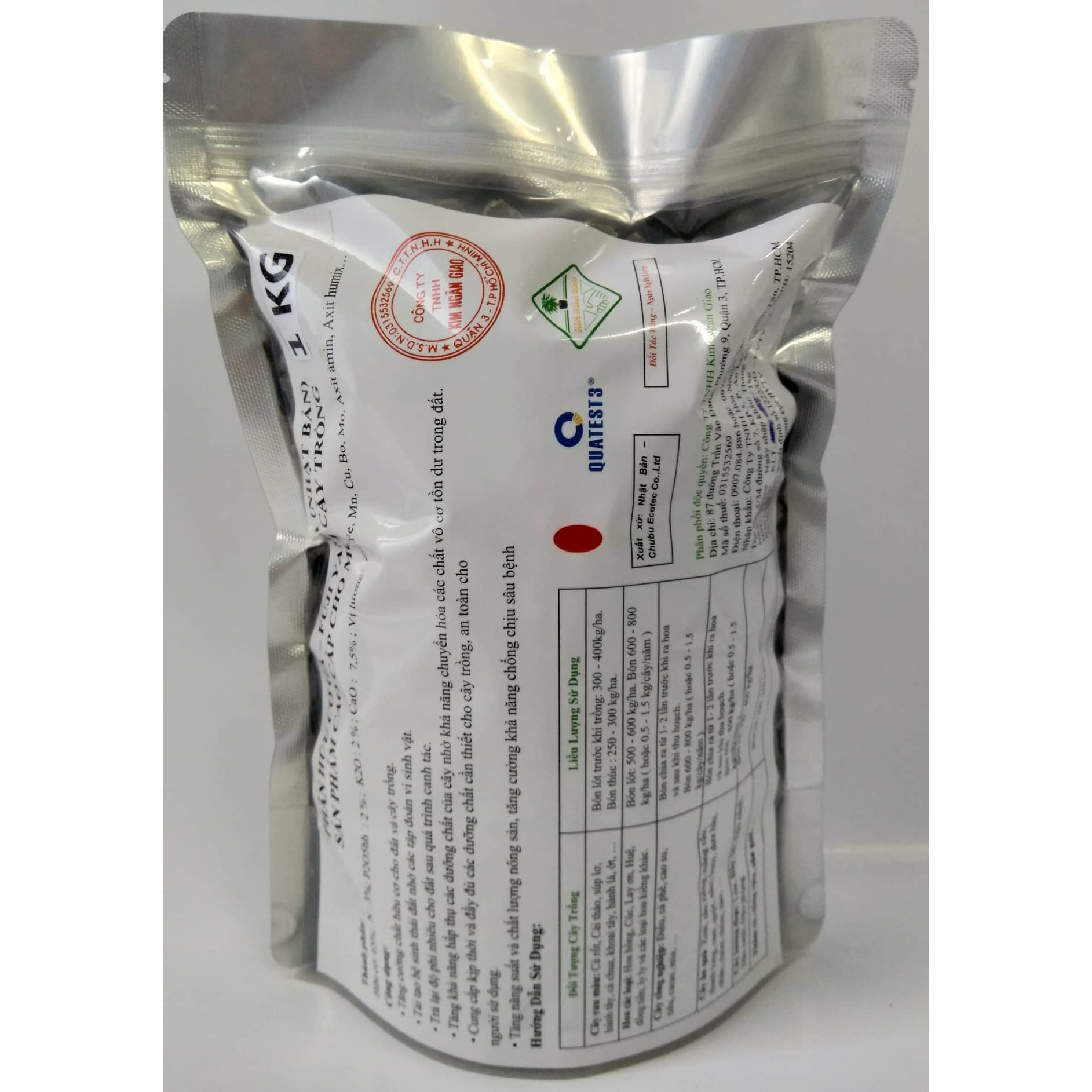 PHÂN GÀ HỮU CƠ - BAO 1KG - SẢN PHẨM CAO CẤP CHO MỌI LOẠI CÂY TRỒNG