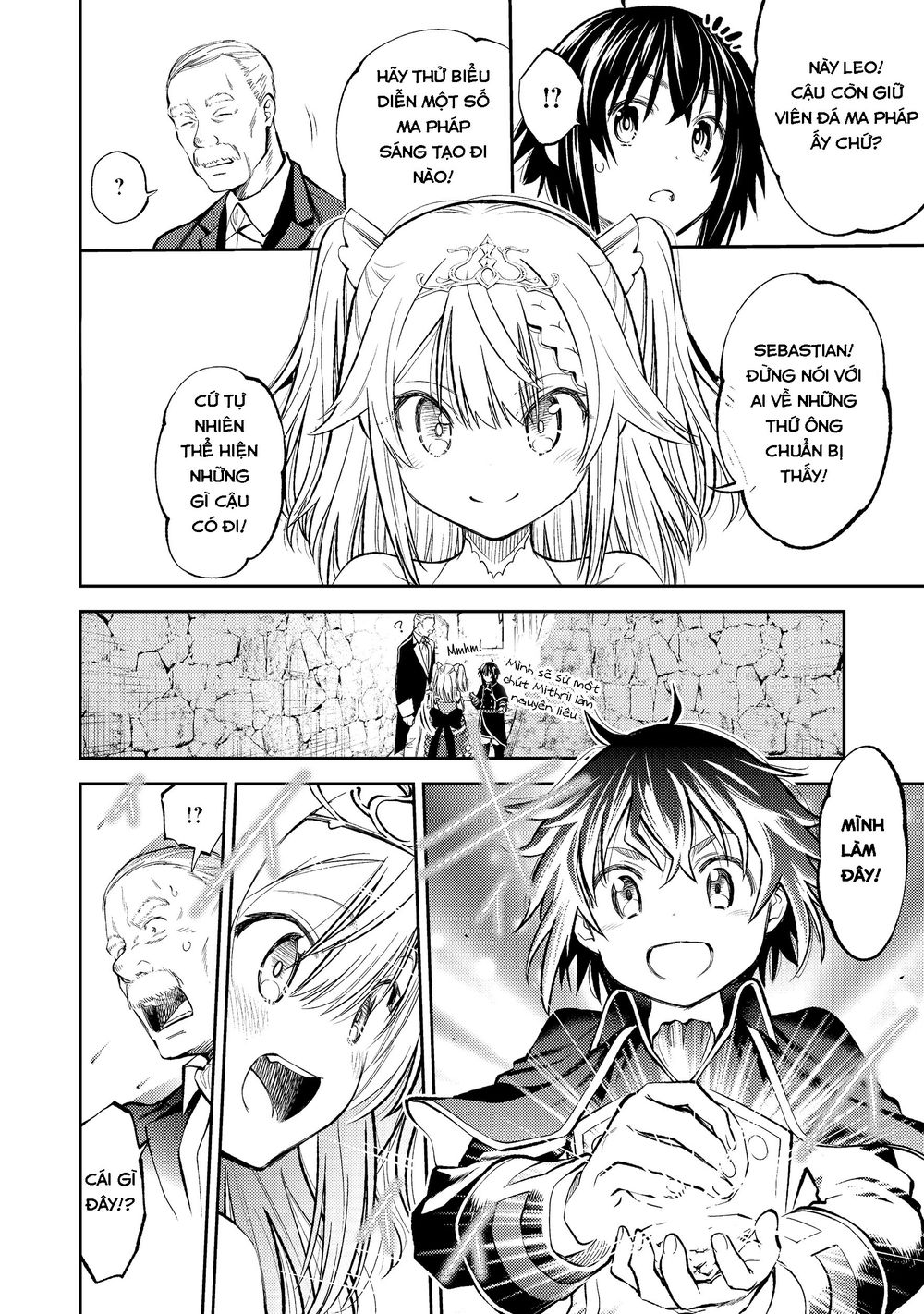 keizoku wa maryoku nari chapter 2 14