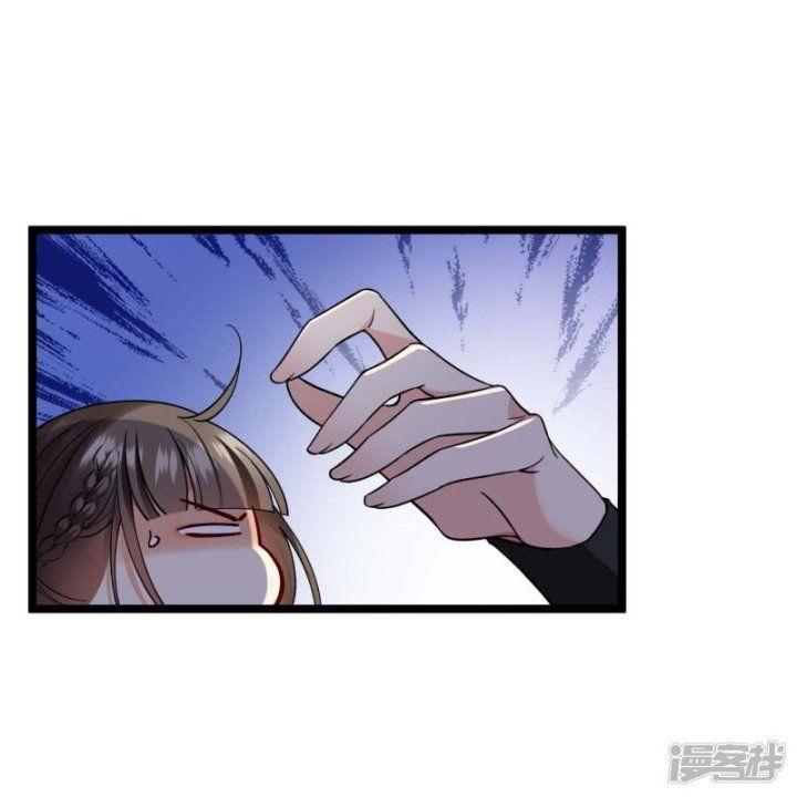 nụ cười của ngươi ngọt gãy tám cái răng của ta chapter 73 12