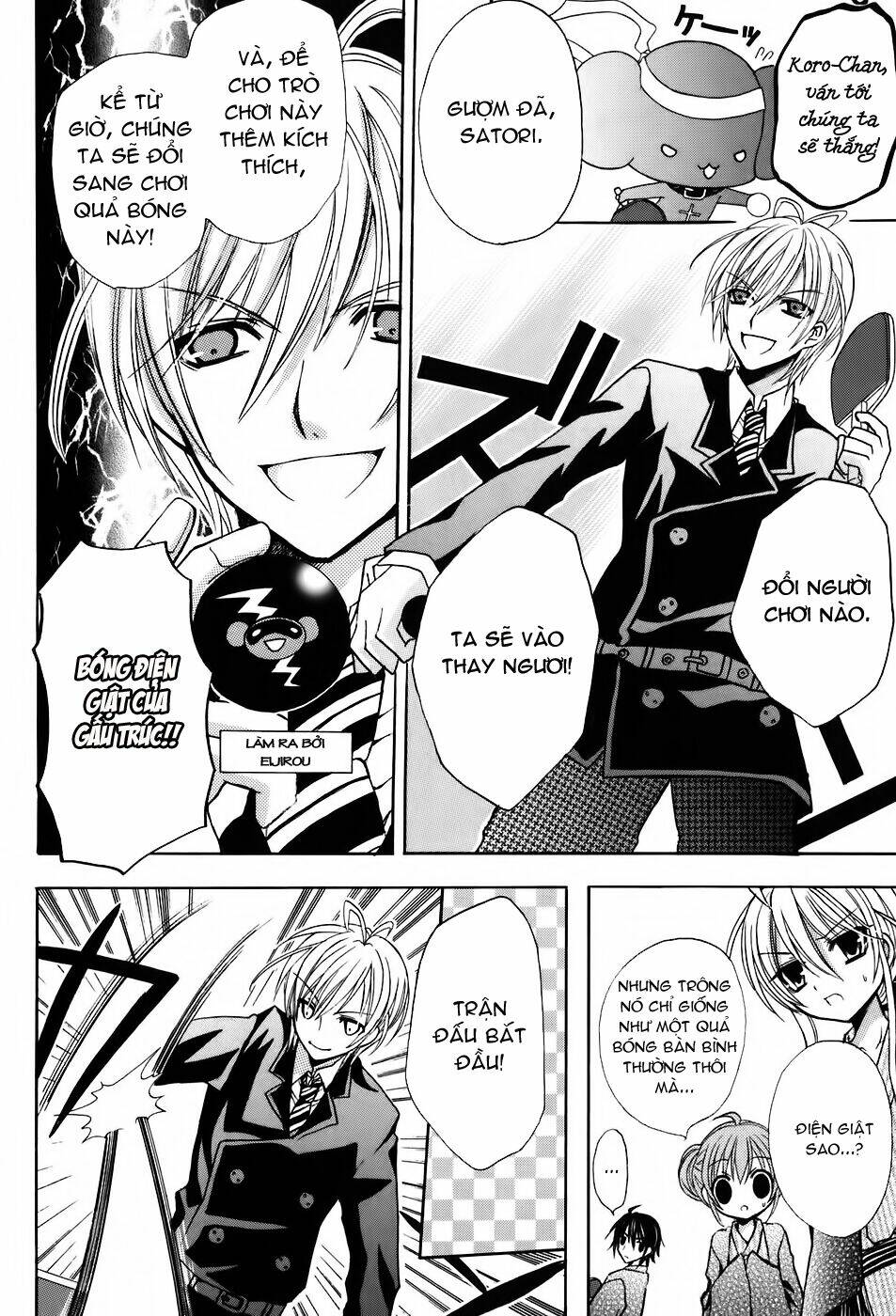 tokyo innocent chapter 22 15