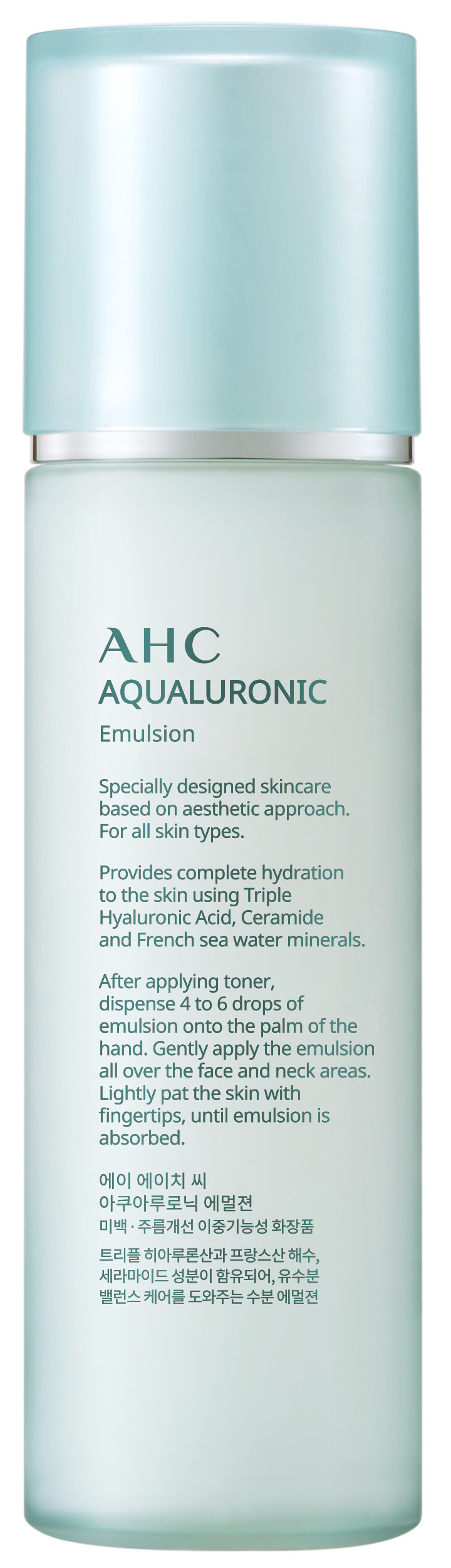 Sữa Dưỡng Cấp Ẩm AHC Aqualuronic Emulsion 120ml