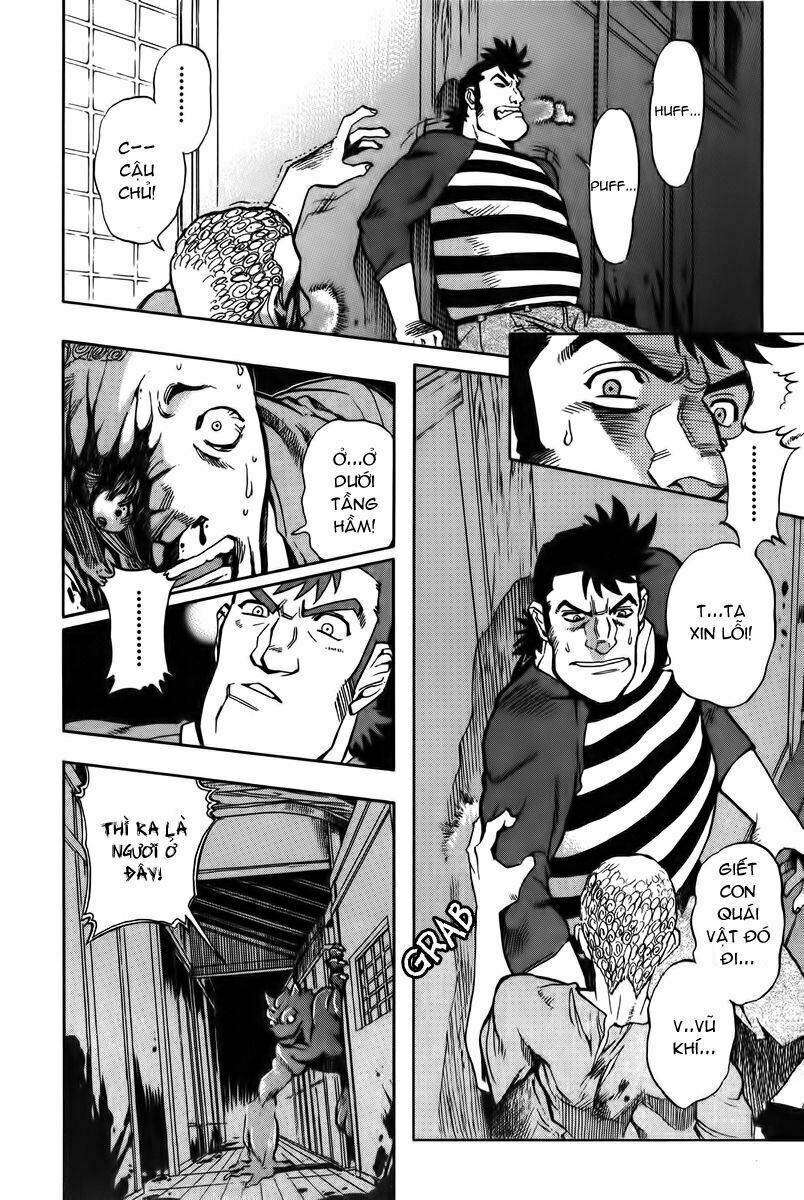 goumaden shutendoji chapter 14 7