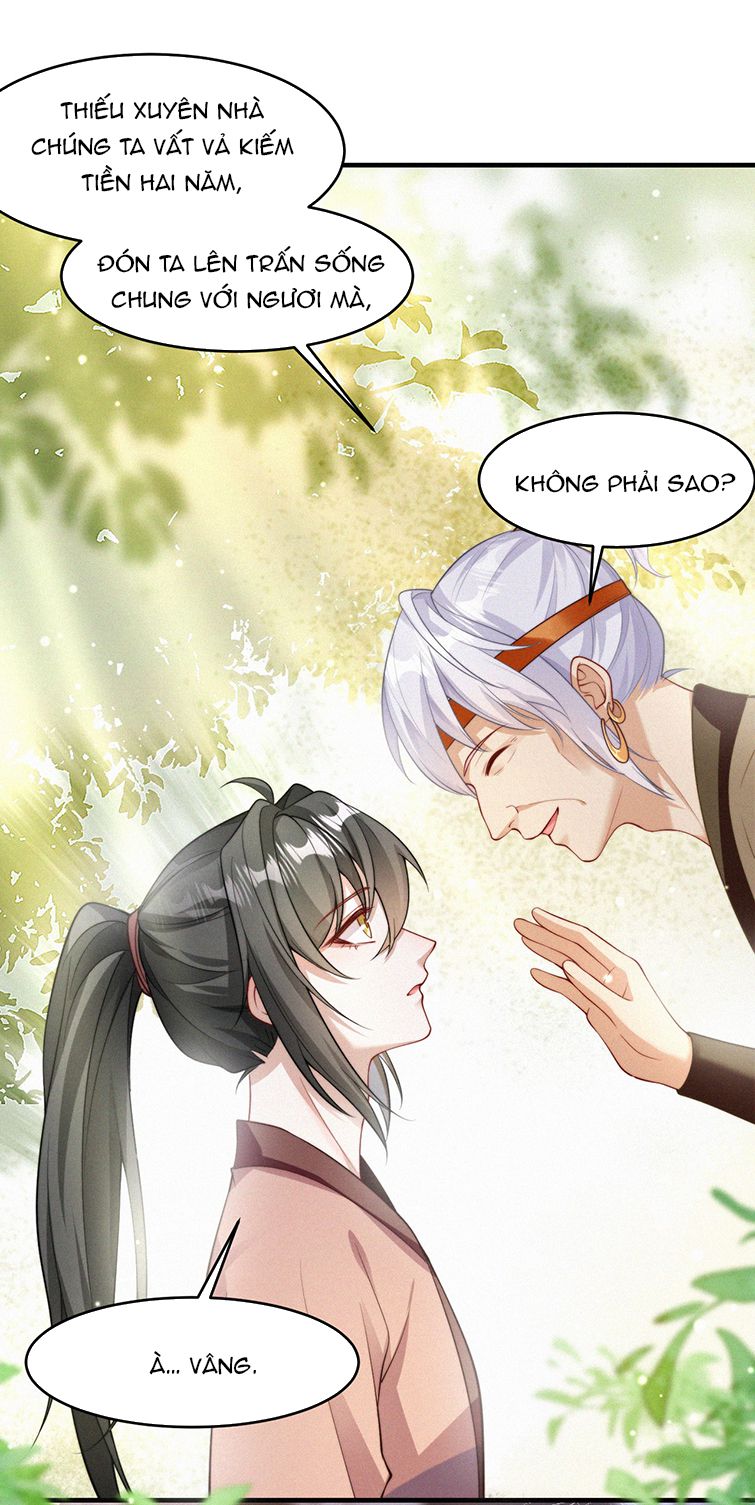 Nhất Niệm Giai Tình chapter 61