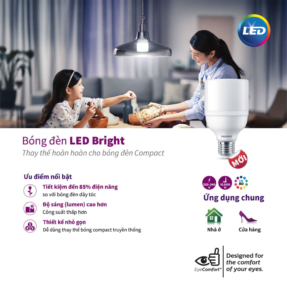 Bóng đèn LED Bright PHILIPS E27 - Thay thế hoàn hảo cho bóng đèn Compact - Hàng Chính Hãng