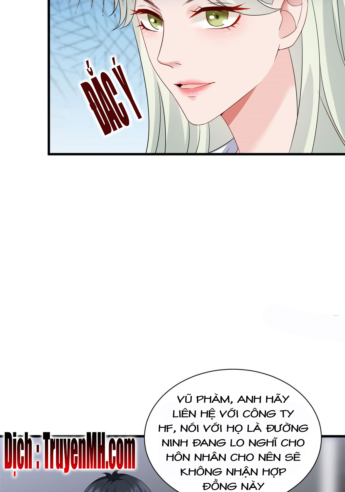 thí hôn lão công, cần giúp sức chapter 50 4