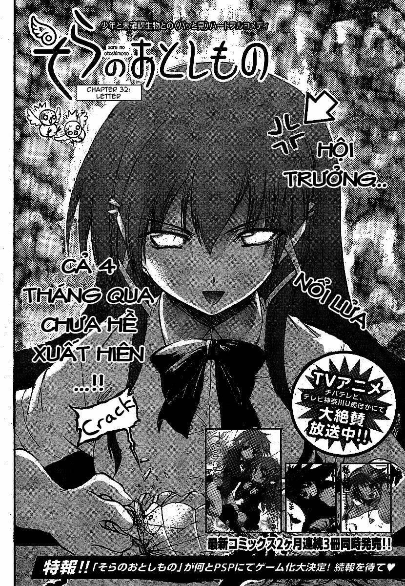 vật thất lạc của bầu trời chapter 32 2