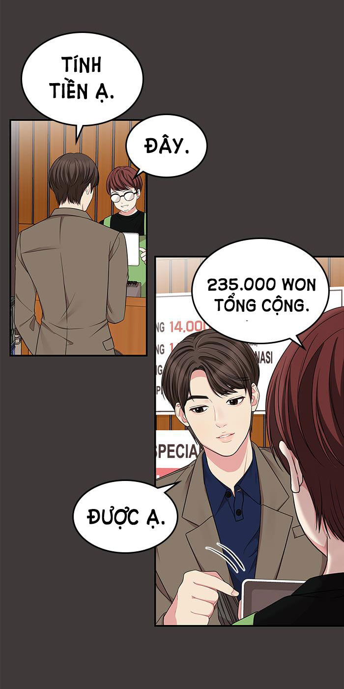 gửi em người đánh cắp những vì sao - to you who swallowed a star chapter 24.2 41