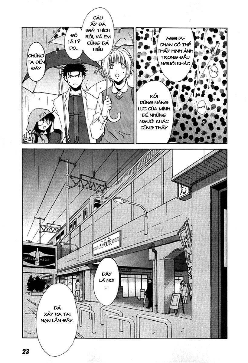 butterfly - paru paro chapter 19 18