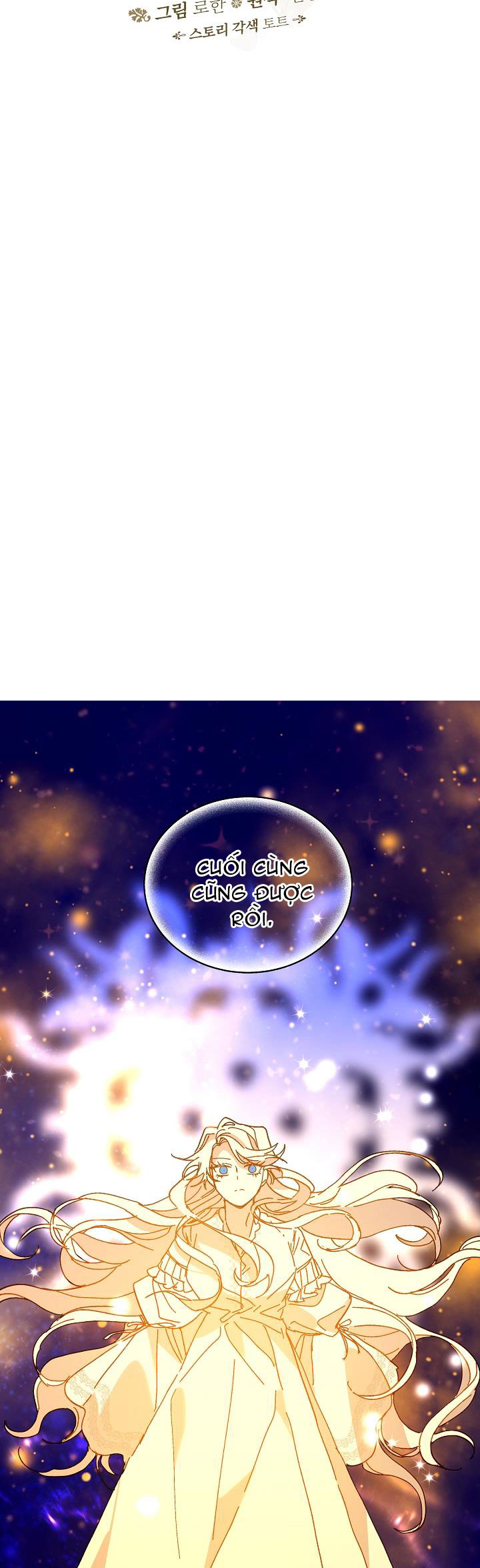 công chúa giả điên chapter 25 19