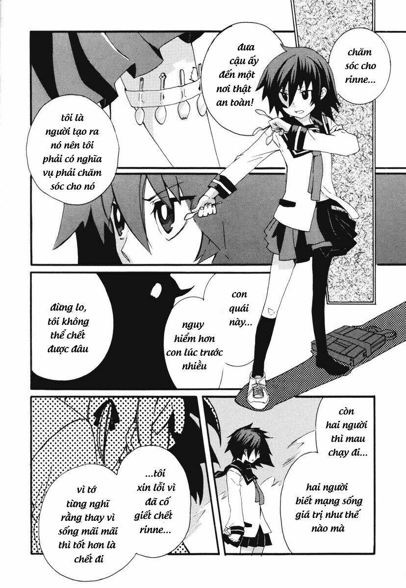 mushi to medama to teddybear chapter 8 16