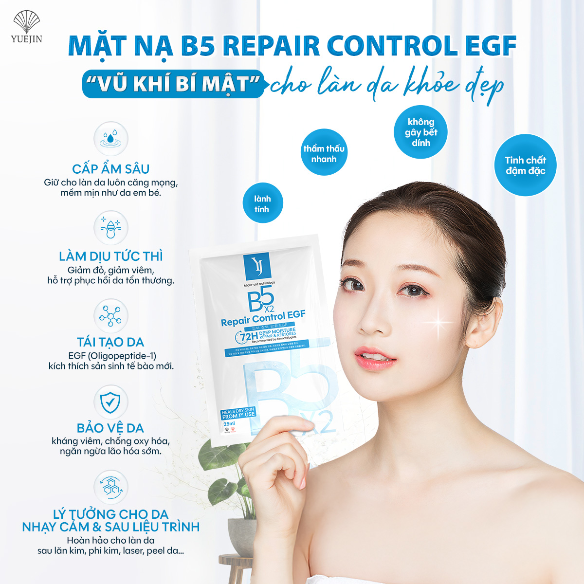 Mặt nạ Yuejin B5 Repair Control EGF Cấp ẩm phục hồi da (Lẻ 1 miếng)