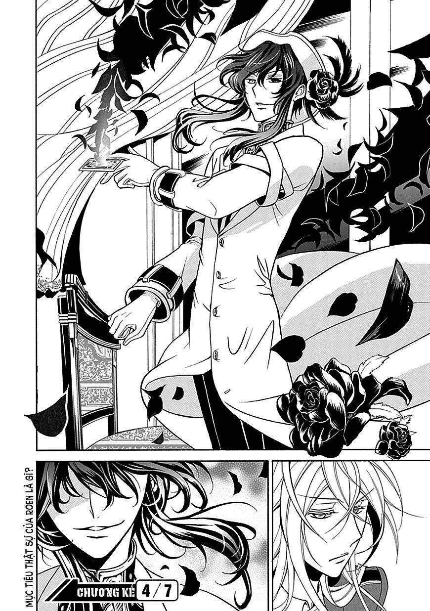 sougiya ridoru - undertaker riddle chapter 22 35