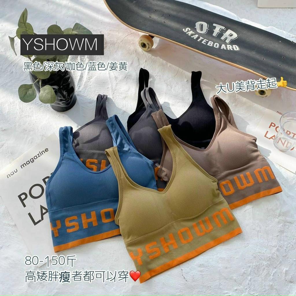 ÁO BRA 80150 XUẤT XỊN CAO CẤP - ÁO TẬP GYM,YOGA