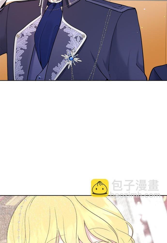 cuộc sống hôn nhân yêu dấu chapter 2 77