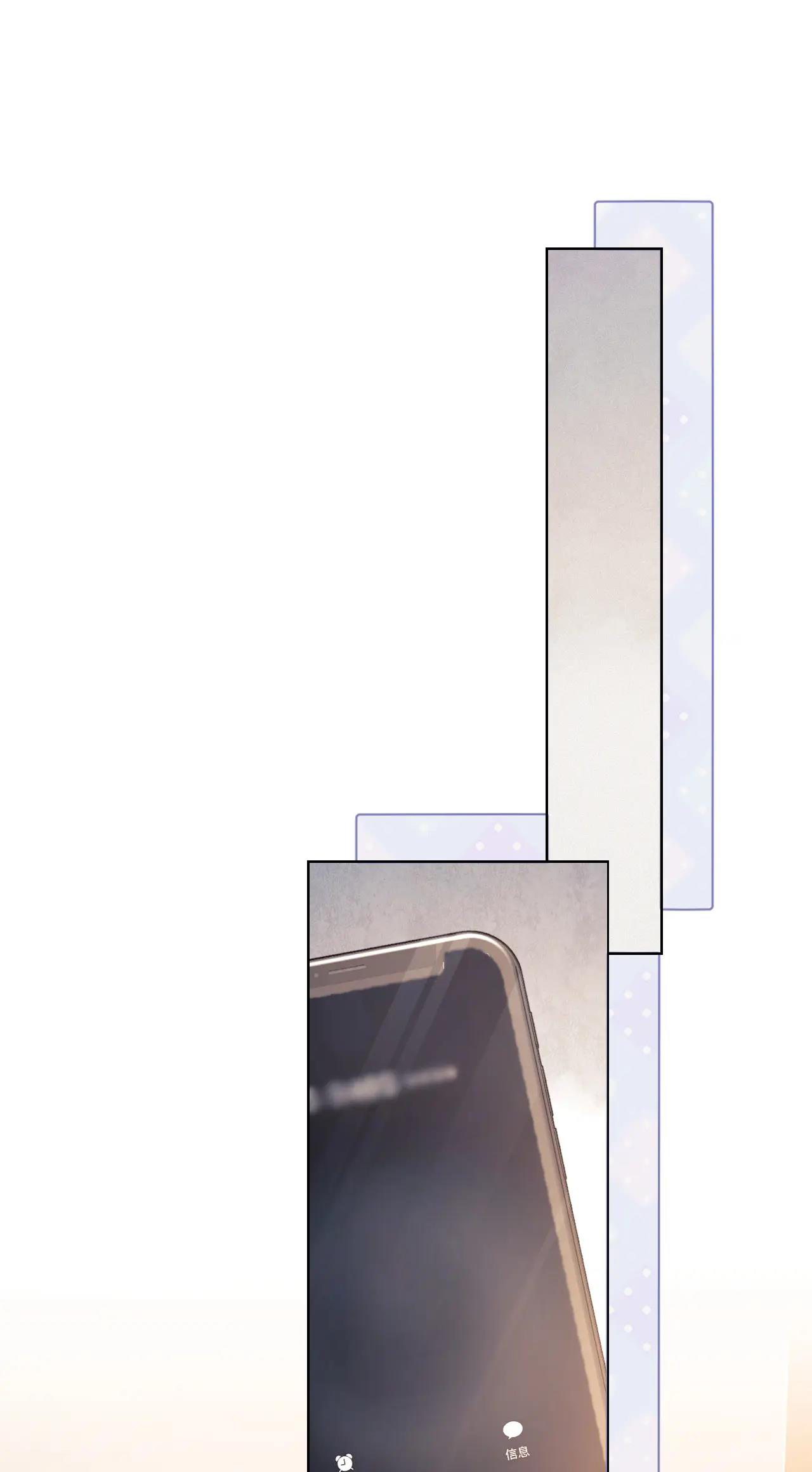 fan bạn gái muốn tìm hiểu một chút - fan vợ, bạn đã biết? chapter 7.2 6