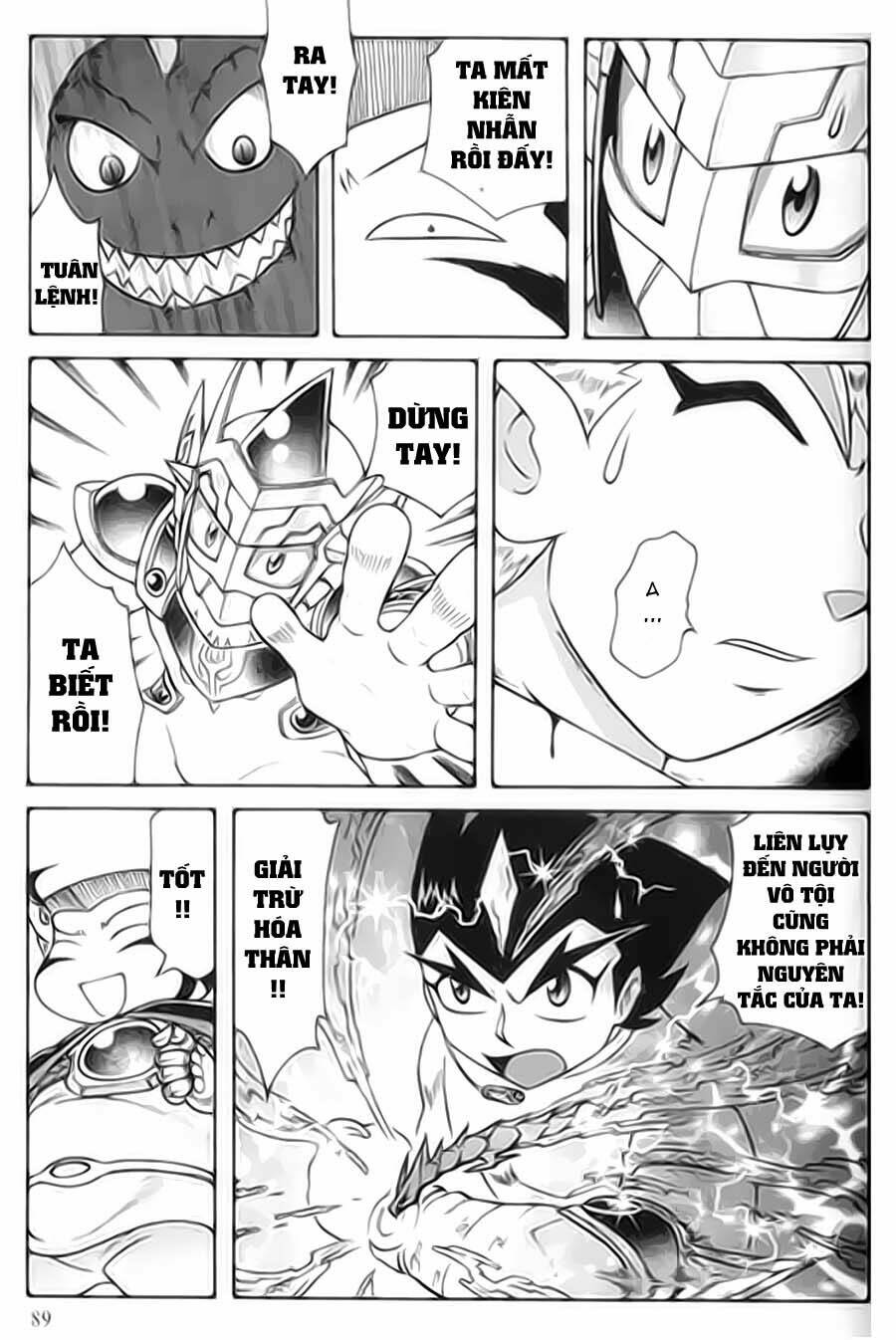 hiệp sĩ giấy x chapter 3 27