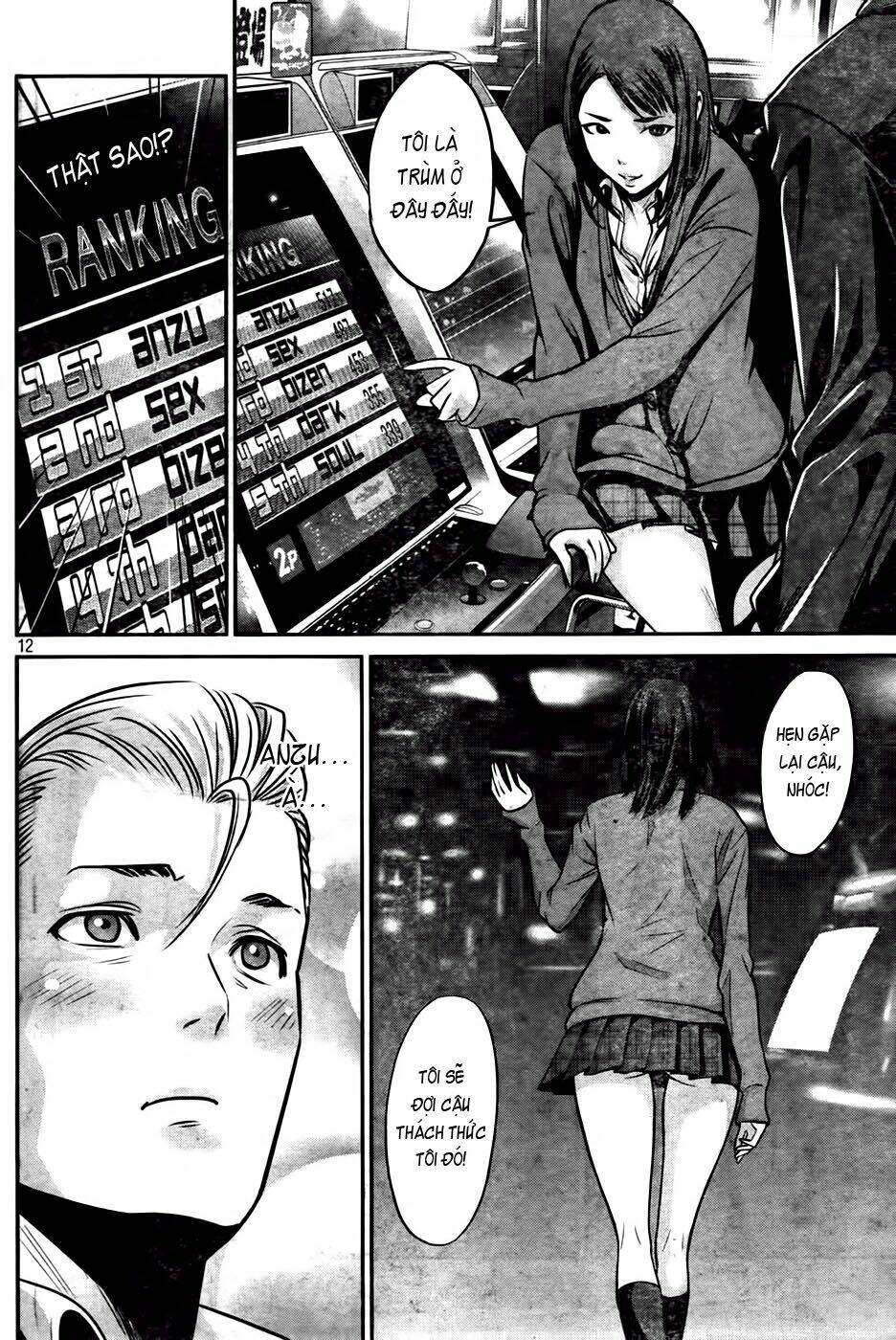 trường học ngục tù chapter 41 13