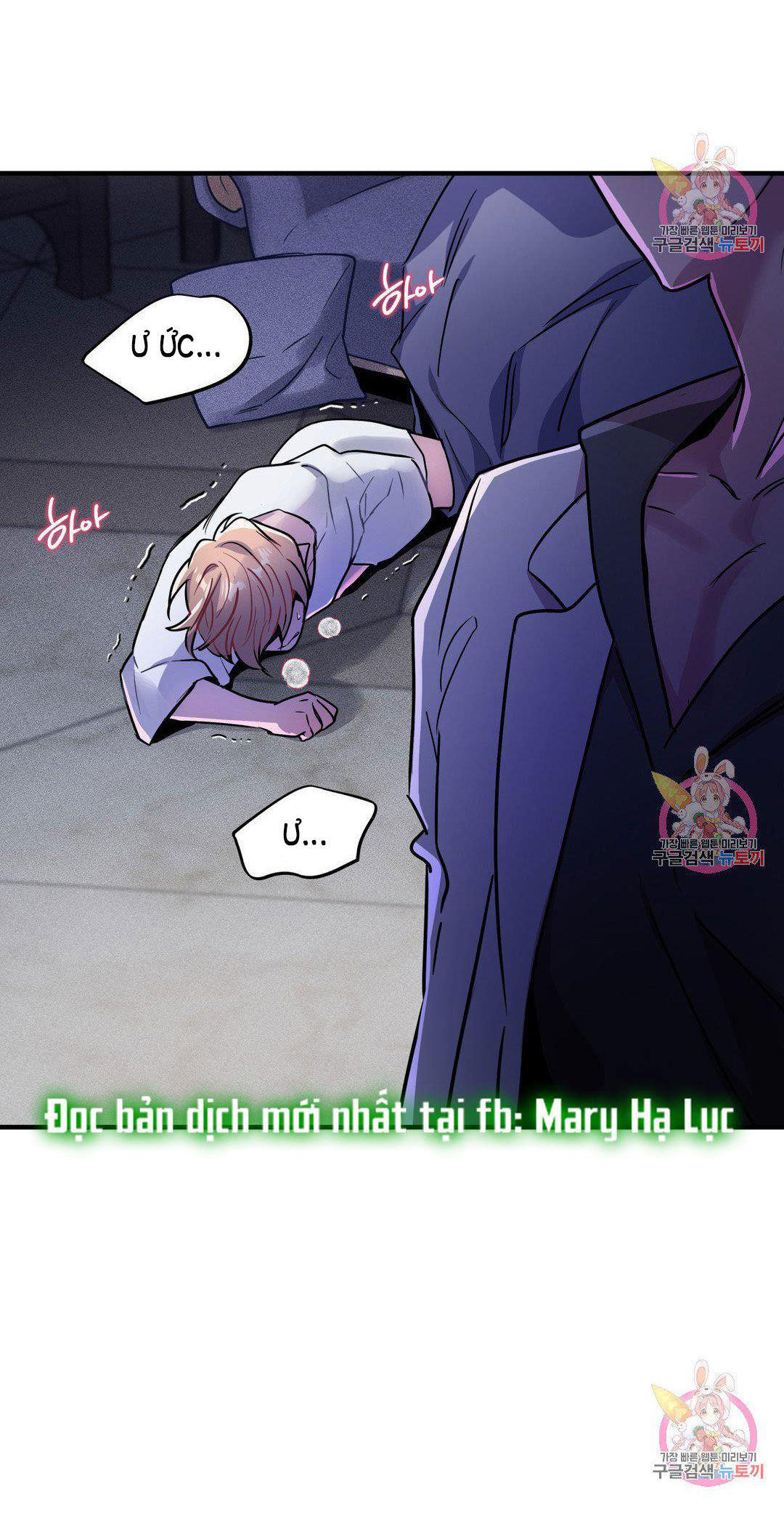 [18+] sự sụp đổ hắc ám - vực thẳm - dark fall chapter 12.2 34