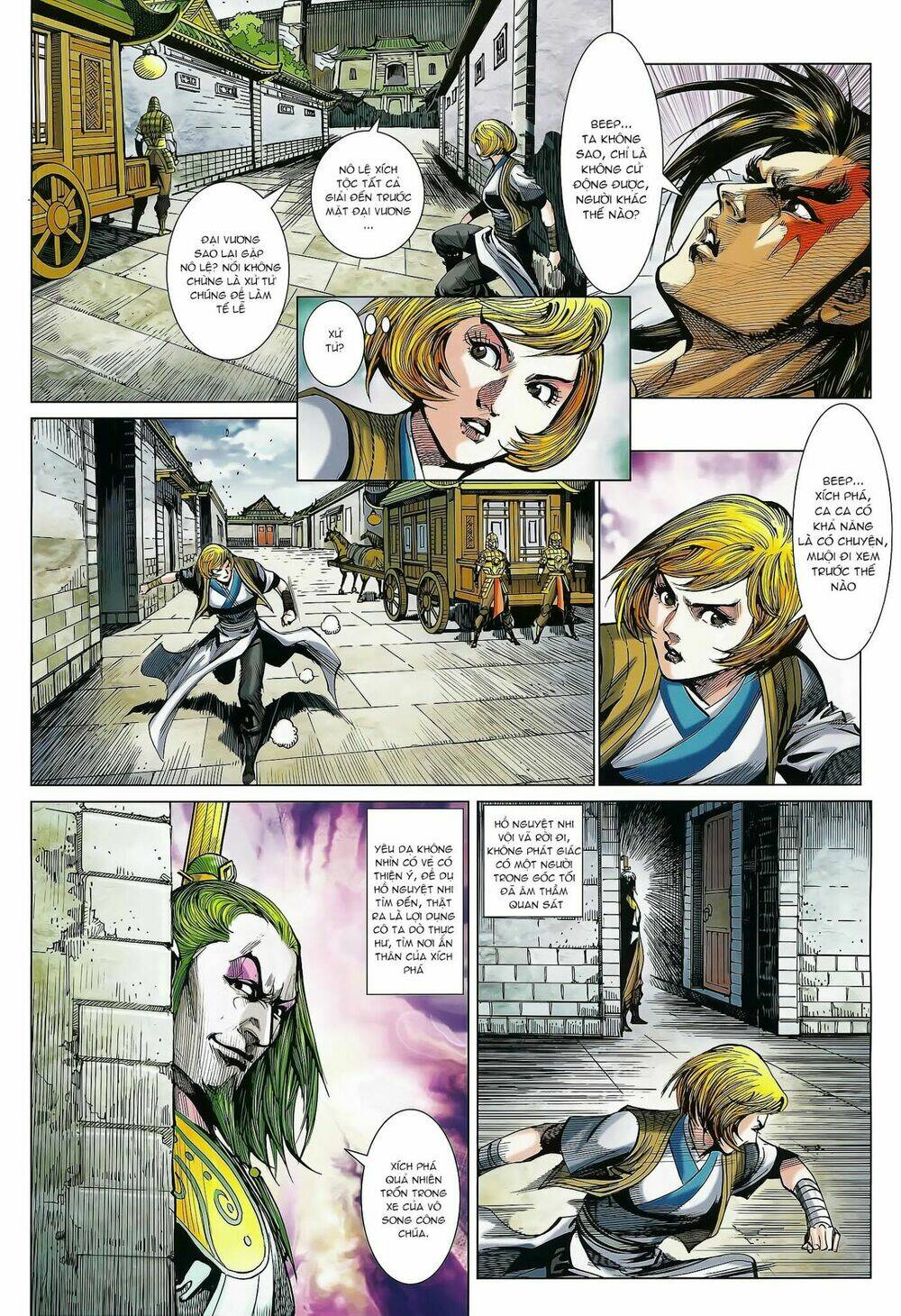 xuân thu mãnh sĩ chapter 11.2 3