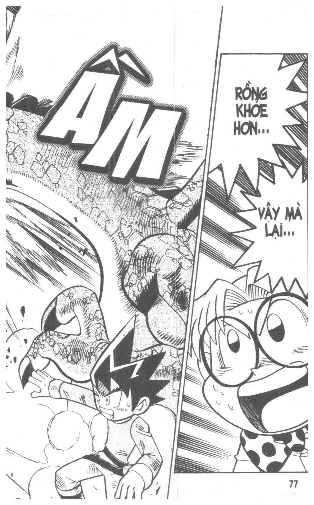duel masters chapter 6 75