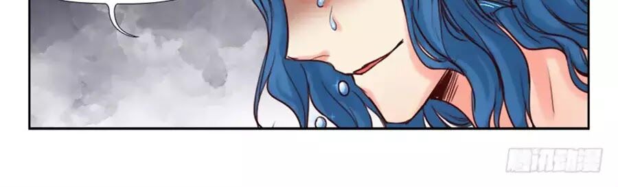 Luôn Có Yêu Quái Chapter 222 62