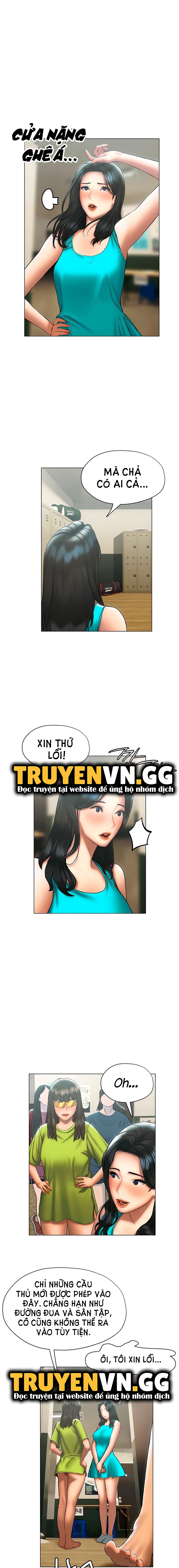 cách chúng mình tán tỉnh nhau chapter 24 9