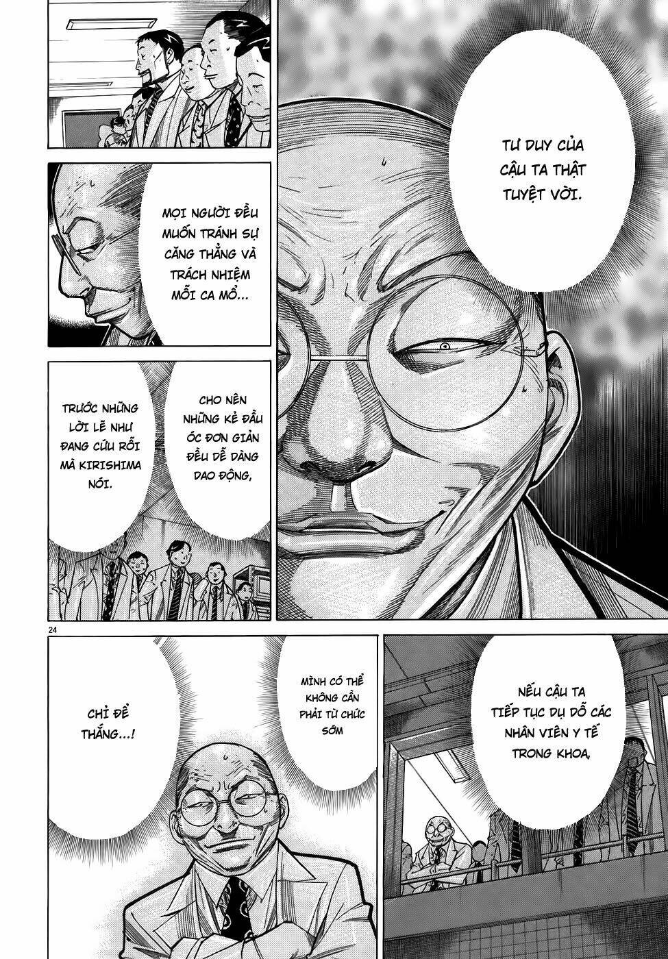 team medical dragon - y đội rồng chapter 100 23