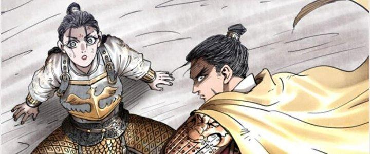 máy mô phỏng nhân sinh của lữ bố chapter 21 165