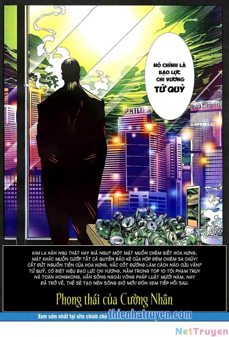 hỏa vũ diệu dương chapter 366 12