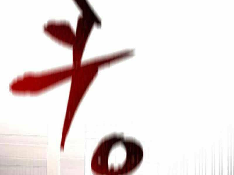 thiên ma phi thăng truyện chapter 22.5 100