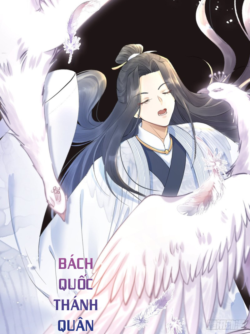 lễ băng nhạc hoại chi dạ chapter 0 7