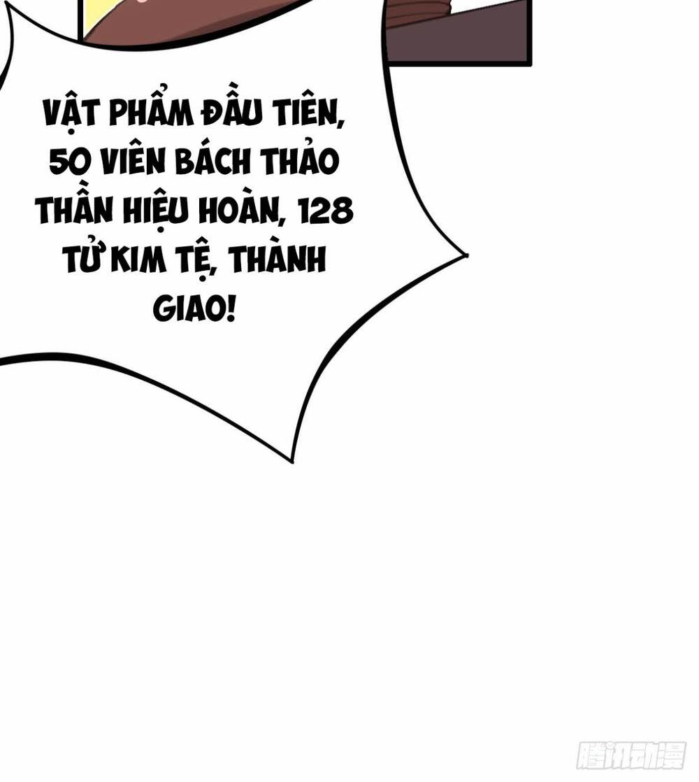 hỗn độn kiếm thần chapter 39 14