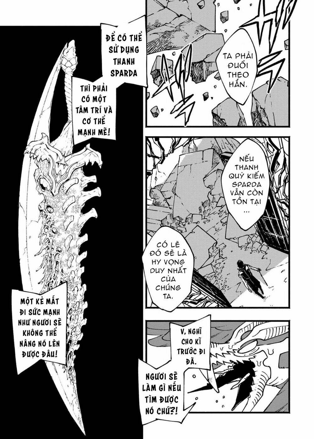 devil may cry 5 -visions of v- chapter 26.2 15