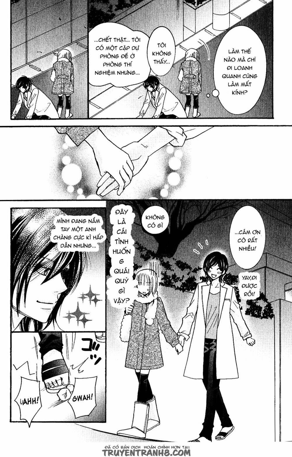 hetamen chapter 1 42