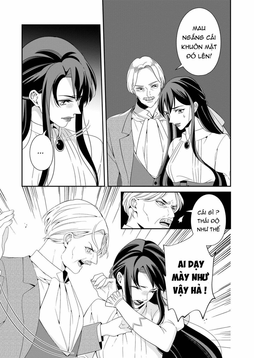 anata ni sasageru akai bara chapter 4 15