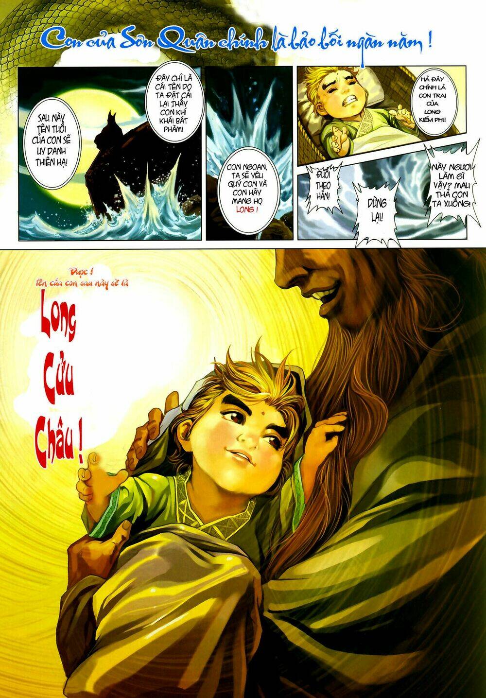 thần chưởng long kiếm phi chapter 1 56