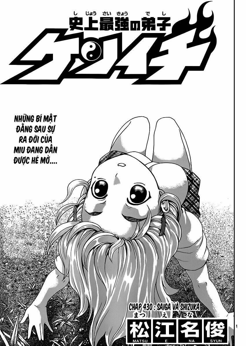 history's strongest disciple kenichi chapter 430 2