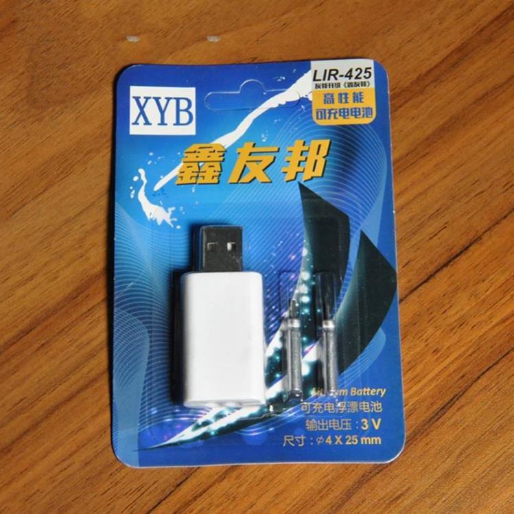 Sạc Pin Phao Câu Đài Tặng Kèm 2 Pin Câu Đài CR-425 PC-2