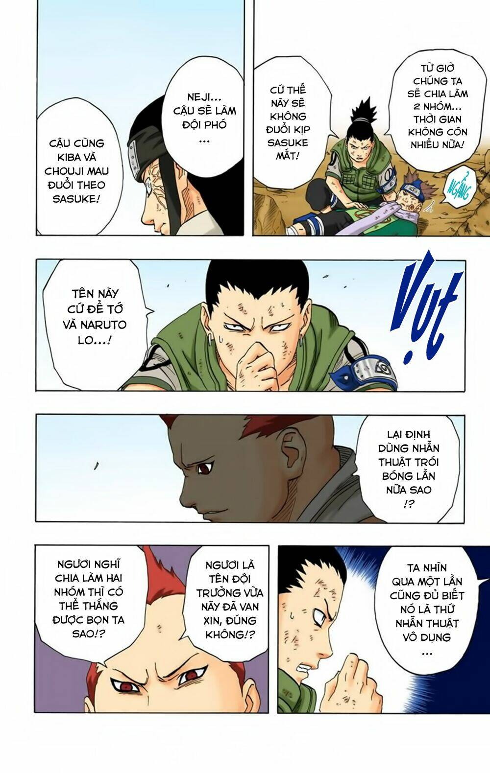 cửu vĩ hồ ly màu chapter 188 12