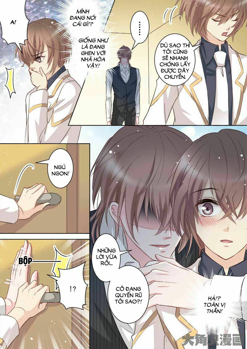 the stars are not luminous body chapter 45 5