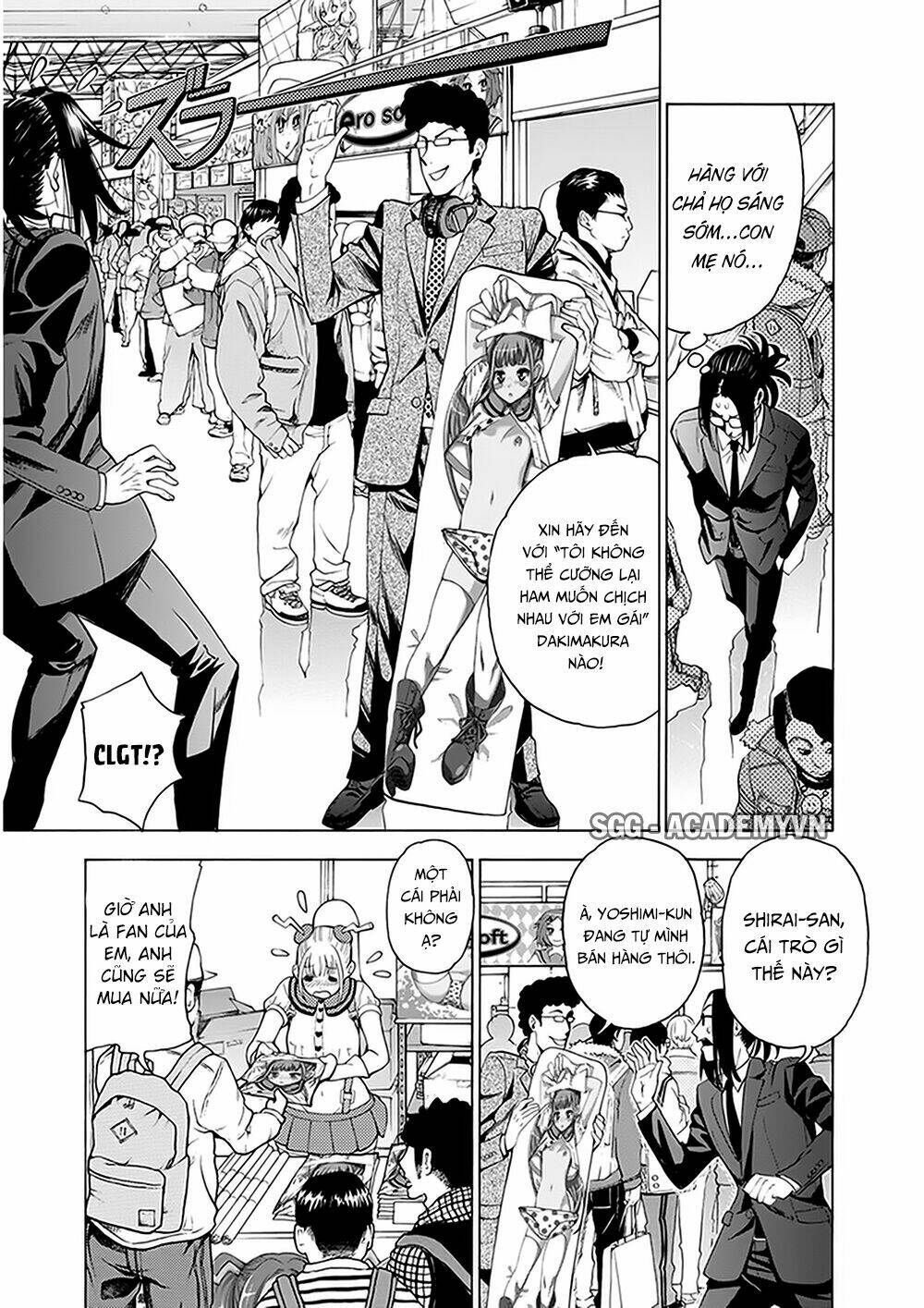 eg maker chapter 14 18