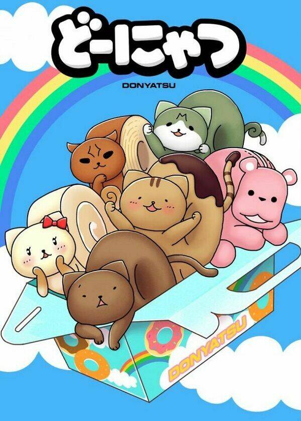 donyatsu chapter 12 2