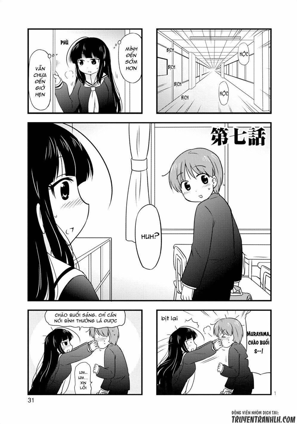 musashi-kun to murayama-san tsukkiate mita chapter 7 4