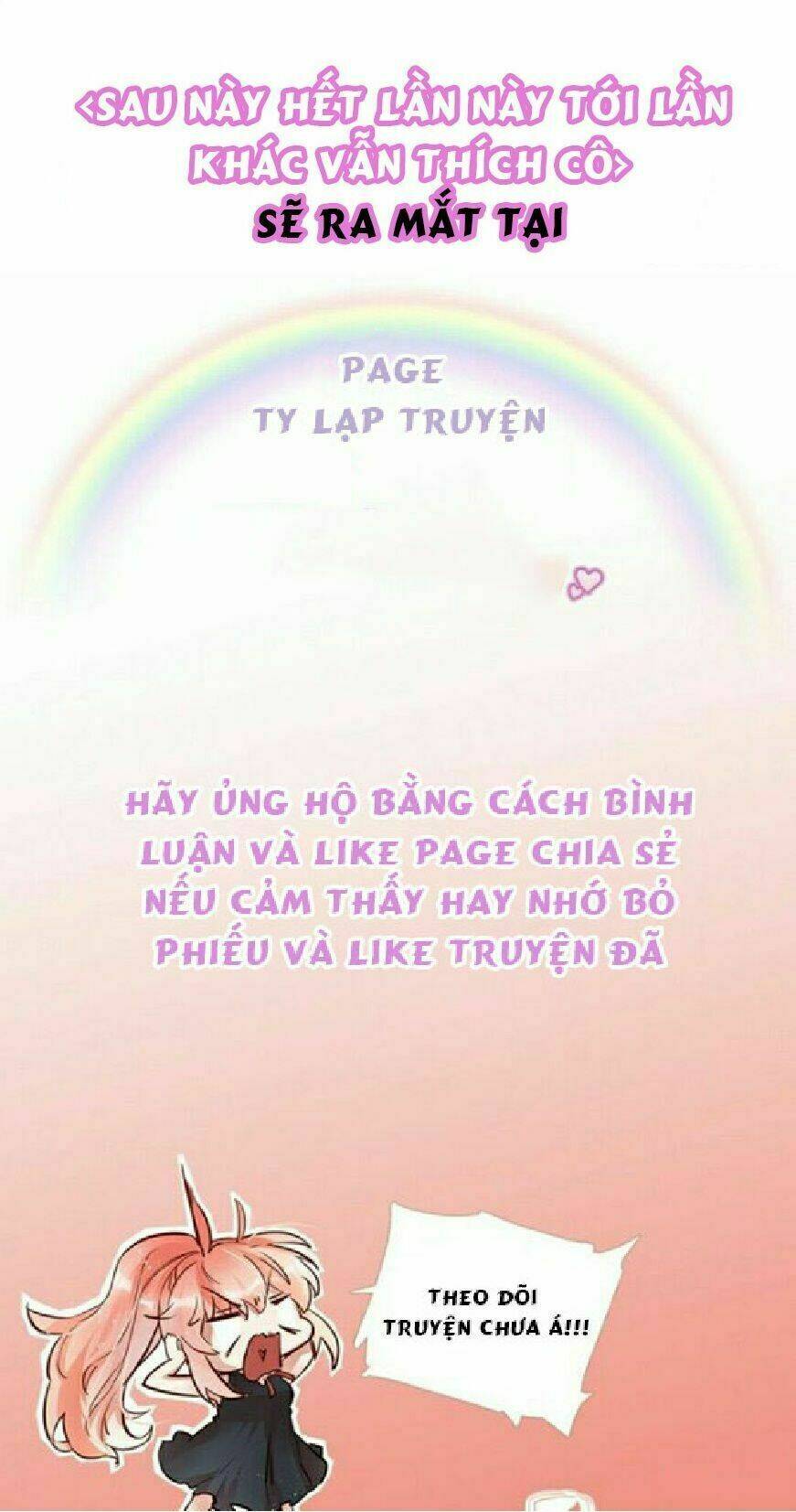 sau này hết lần này tới lần khác vẫn thích em chapter 0 16