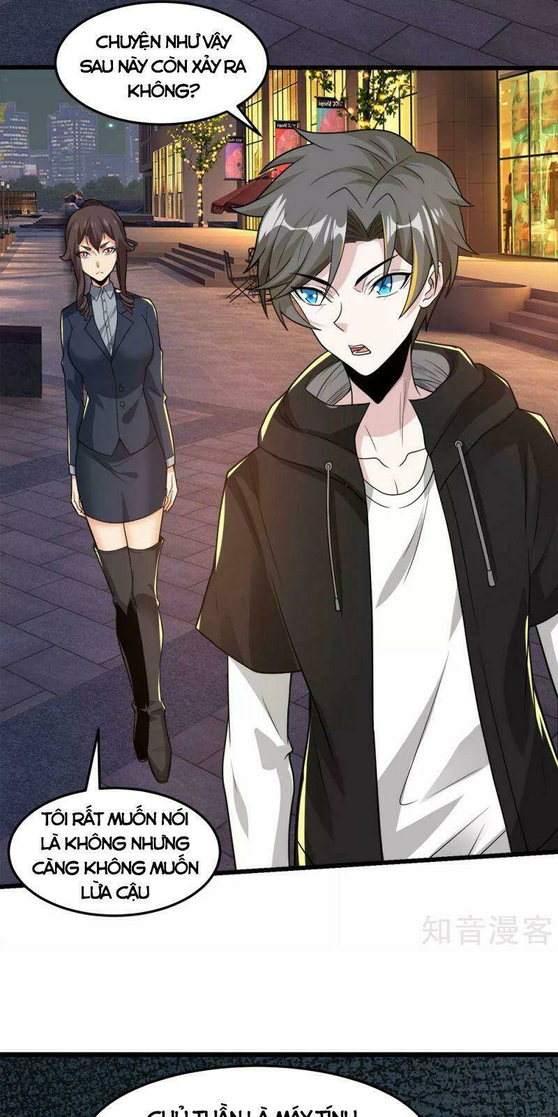 kiếm vũ chapter 196 3