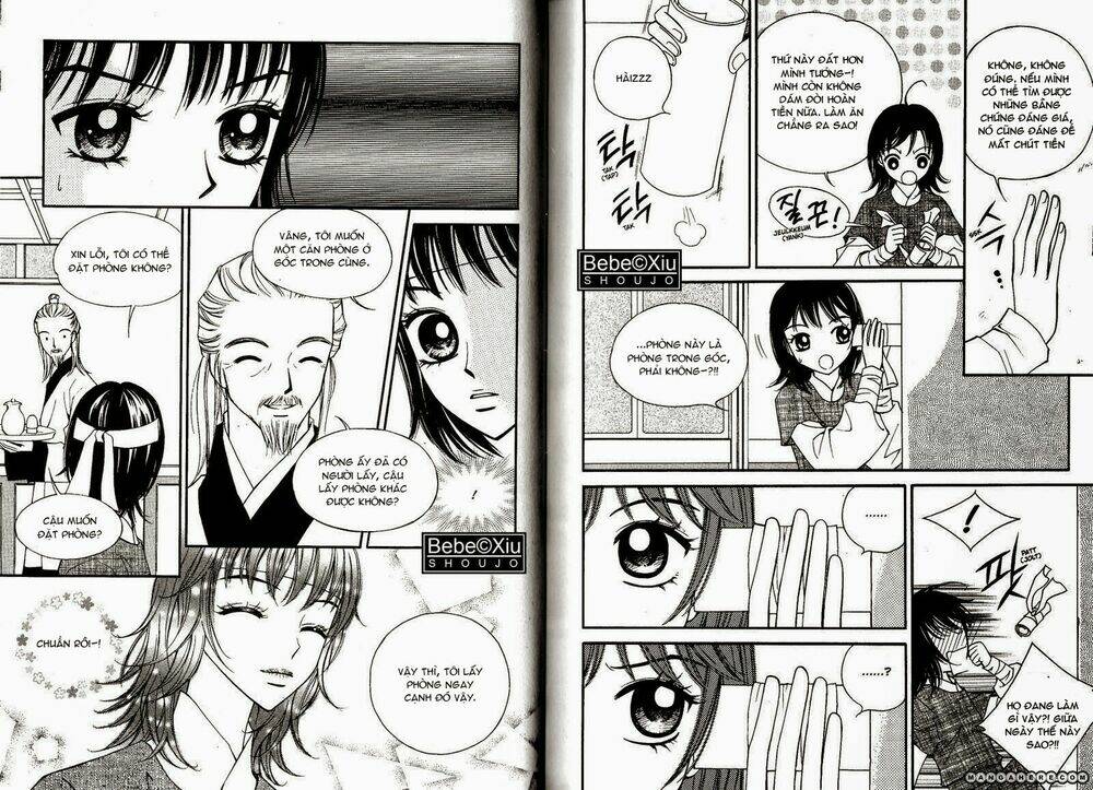 sarasah chapter 19 15