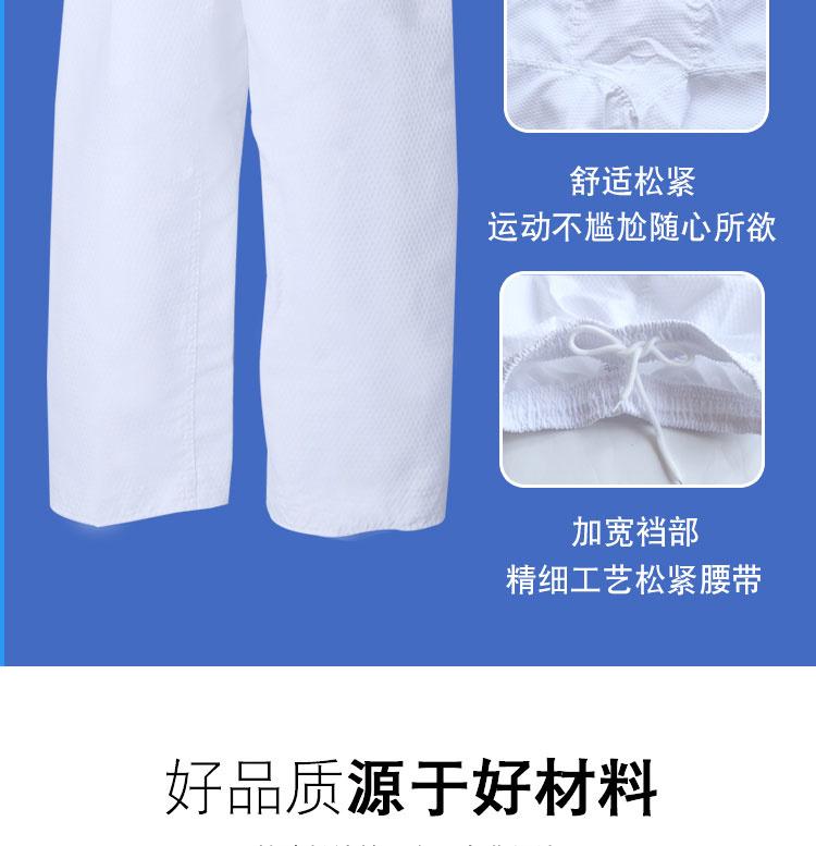 Quần Taekwondo quần polyester màu đen trẻ em người lớn quần short trẻ em quần nhẹ nhẹ quần dài quần thể thao Color: White cotton shorts Size: XXS 120