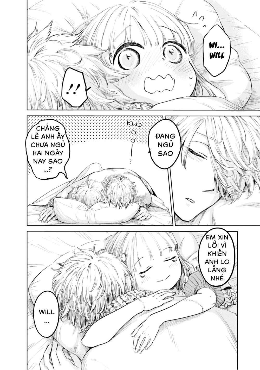 itoshi no ko, charlotte chapter 3 14